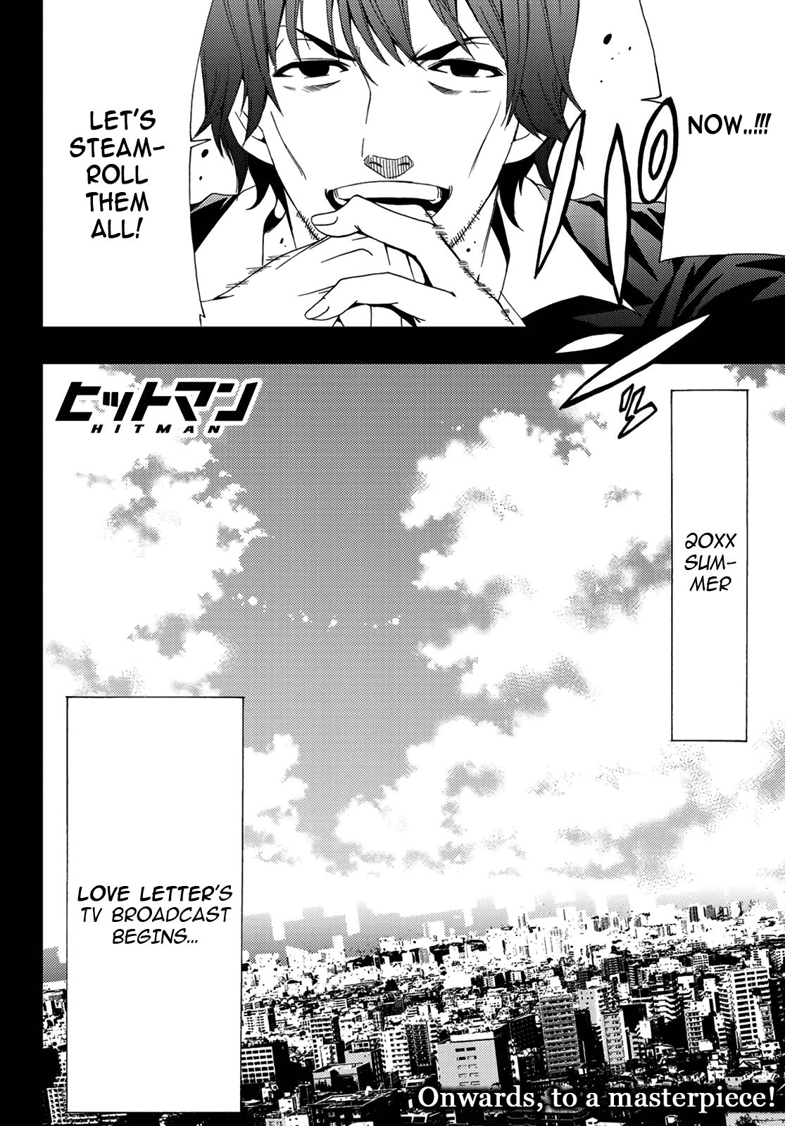 Hitman (Kouji Seo) Chapter 84 18